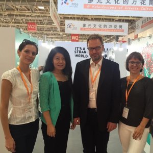 Impressions from China, Beijing and the International Book Fair